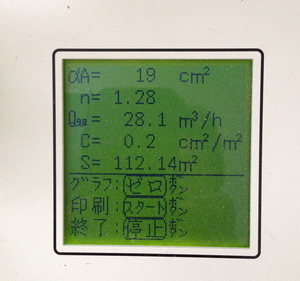 TM-kan-kimitu03