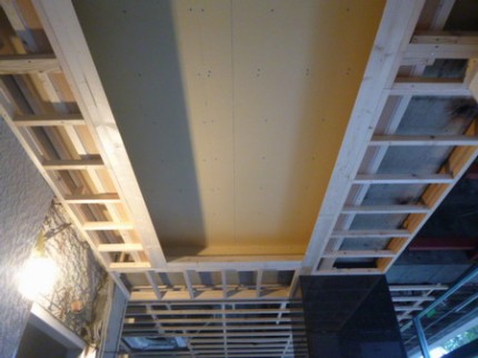 掘り込み天井 Life Core Design Office