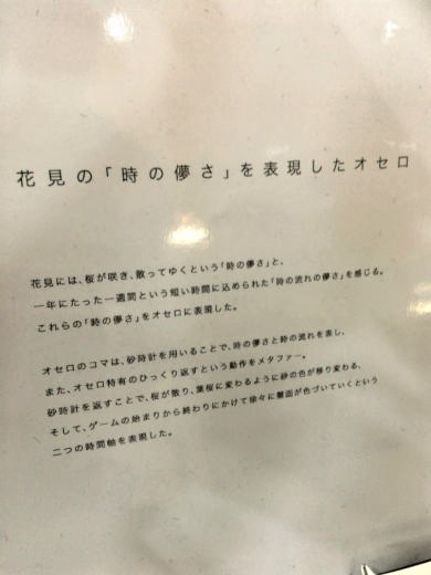 20190623blog0003 (2)