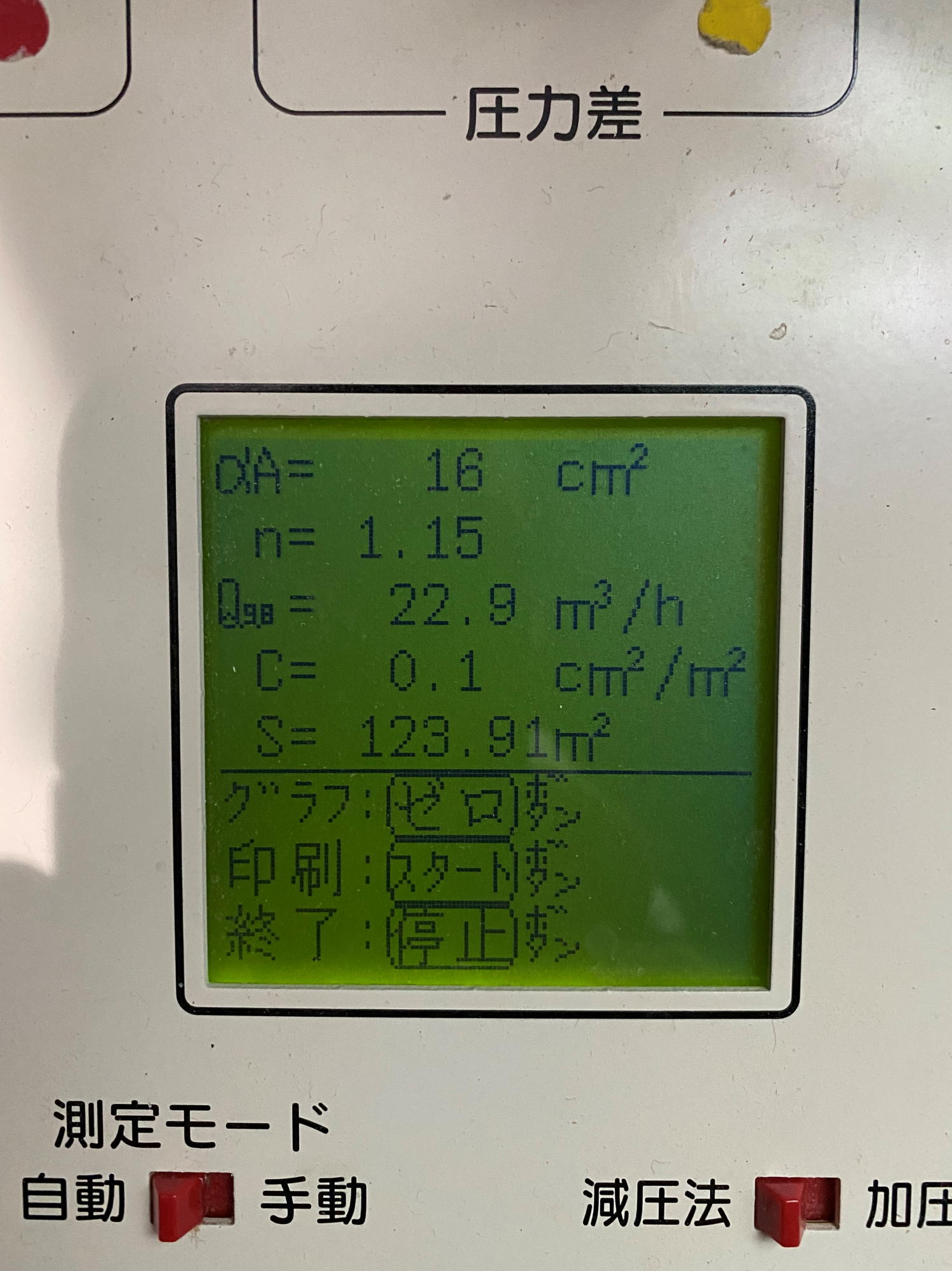 20210728blog0001(1)