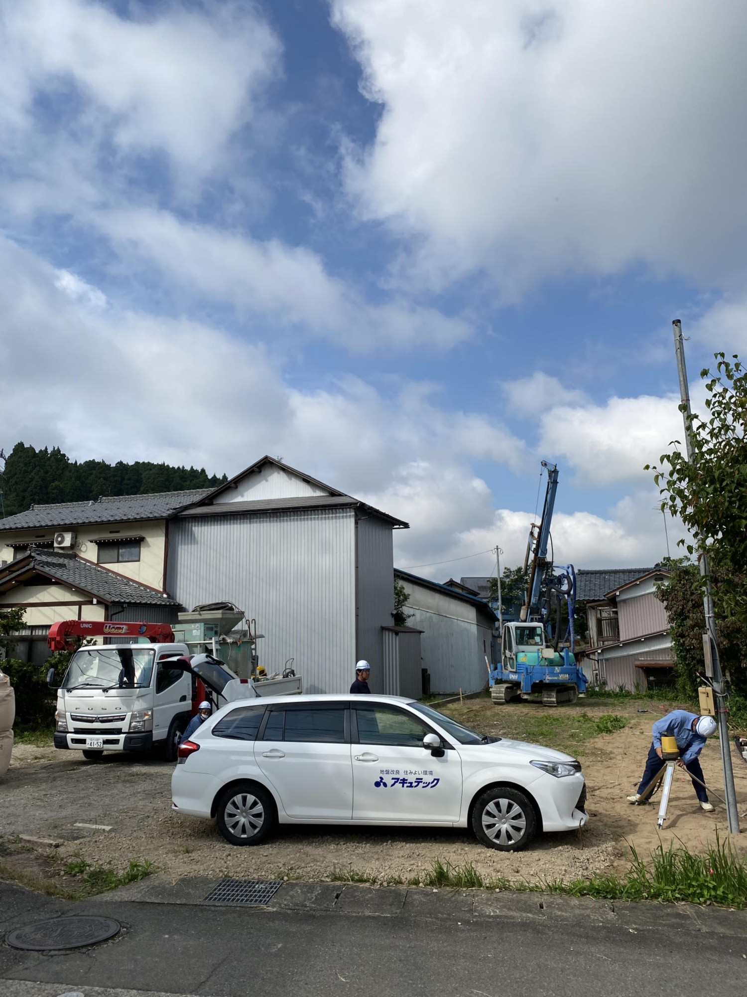 20210915blog0001(2)