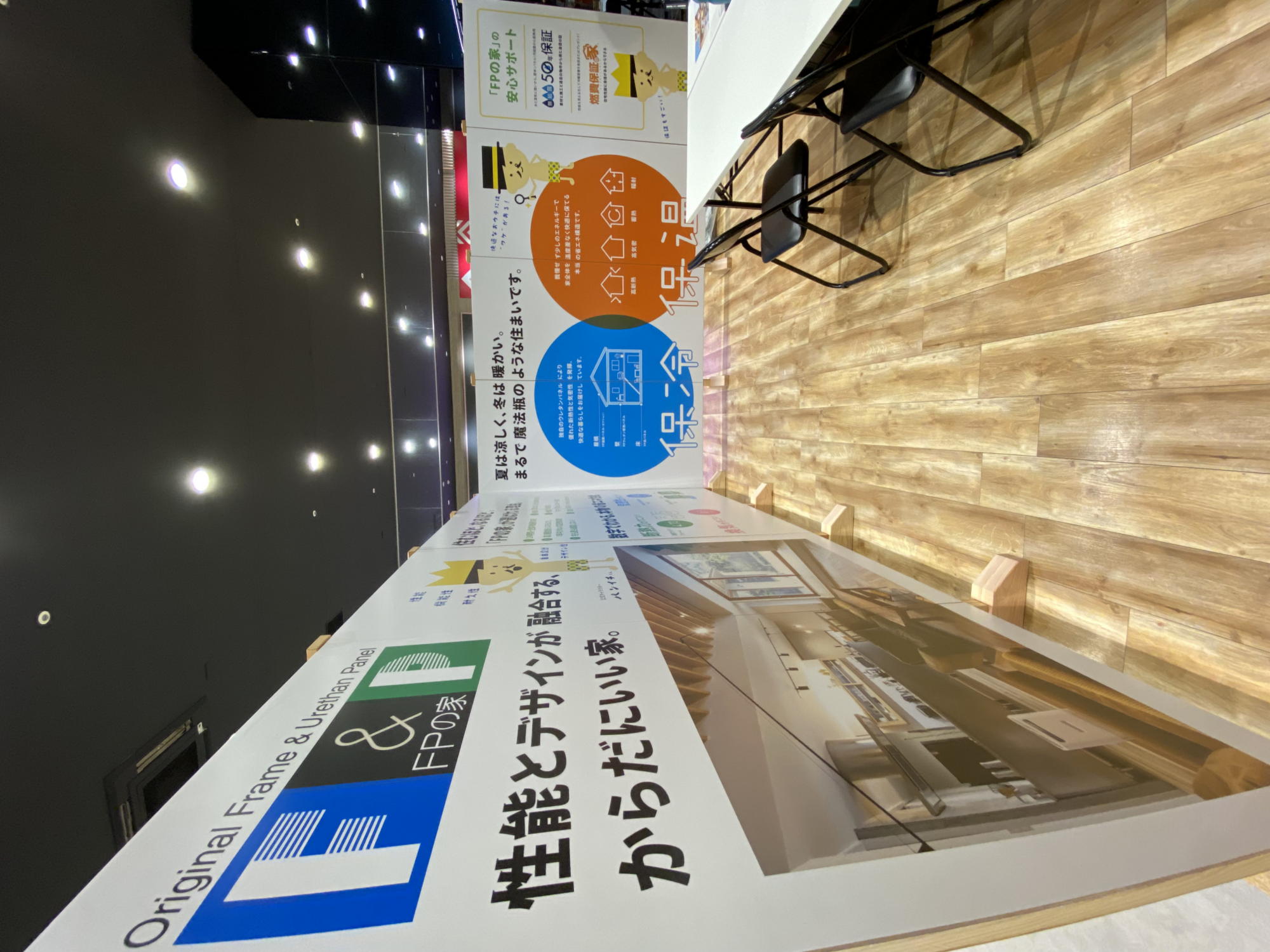 20211030blog0001(5)