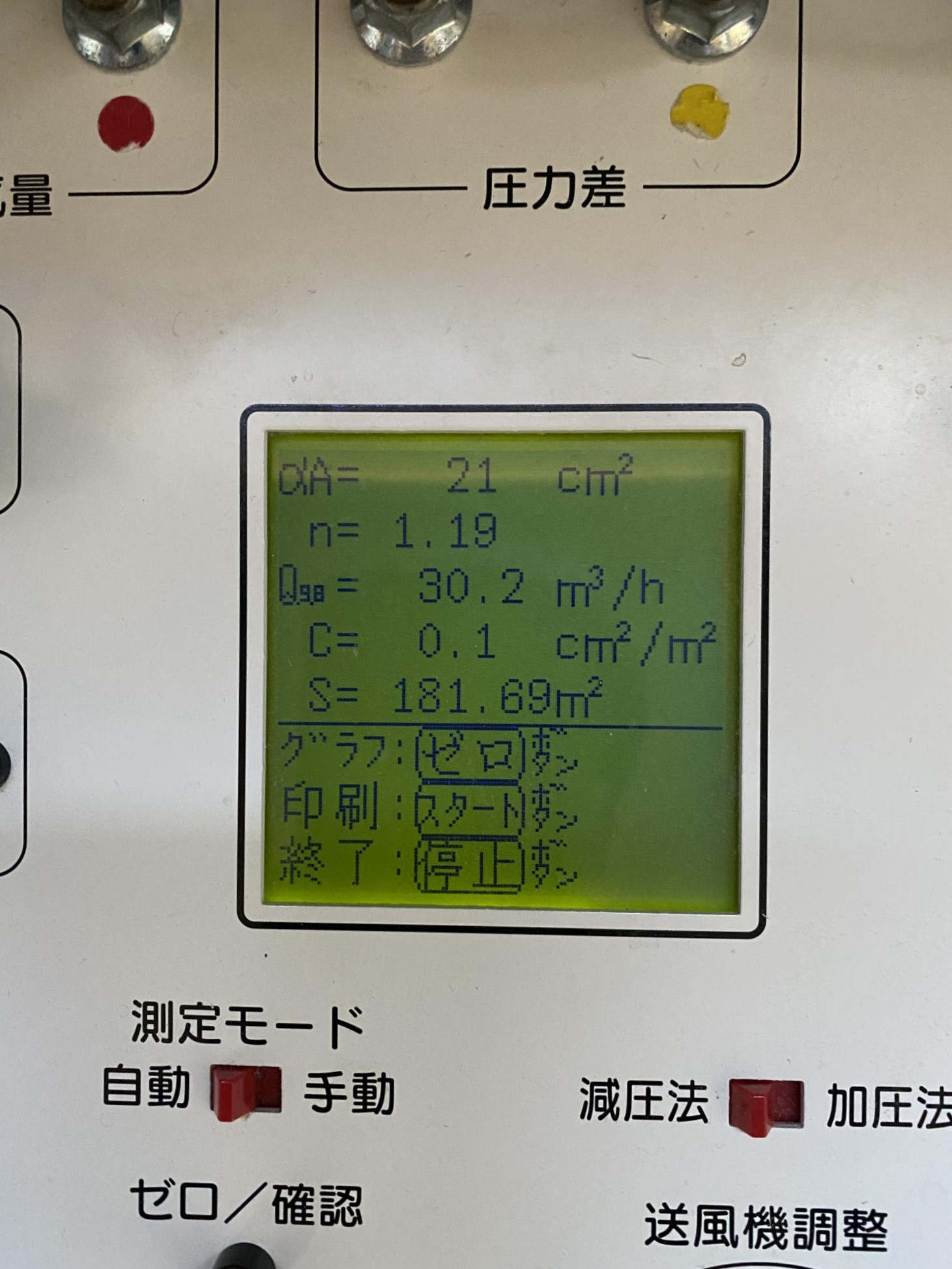 20211214blog0001(1)