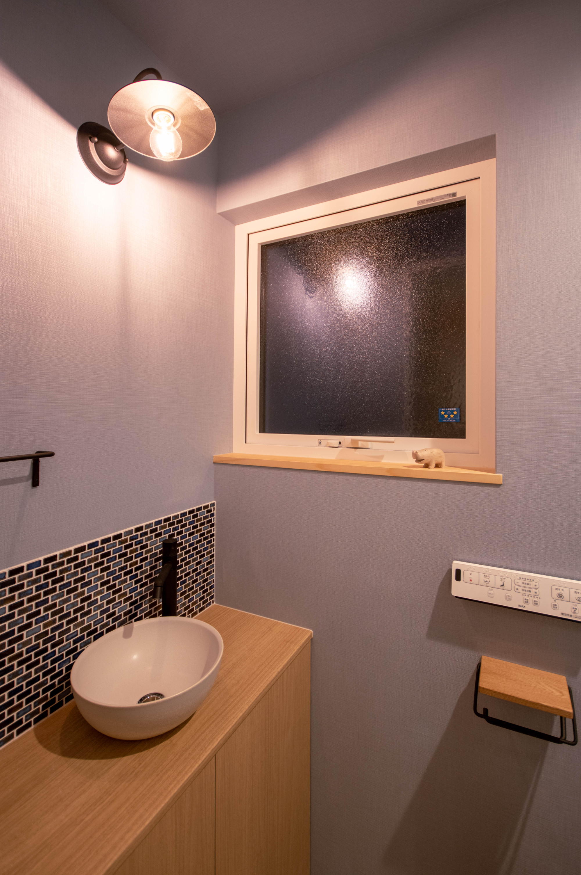 トイレ手洗い事例　KZ邸