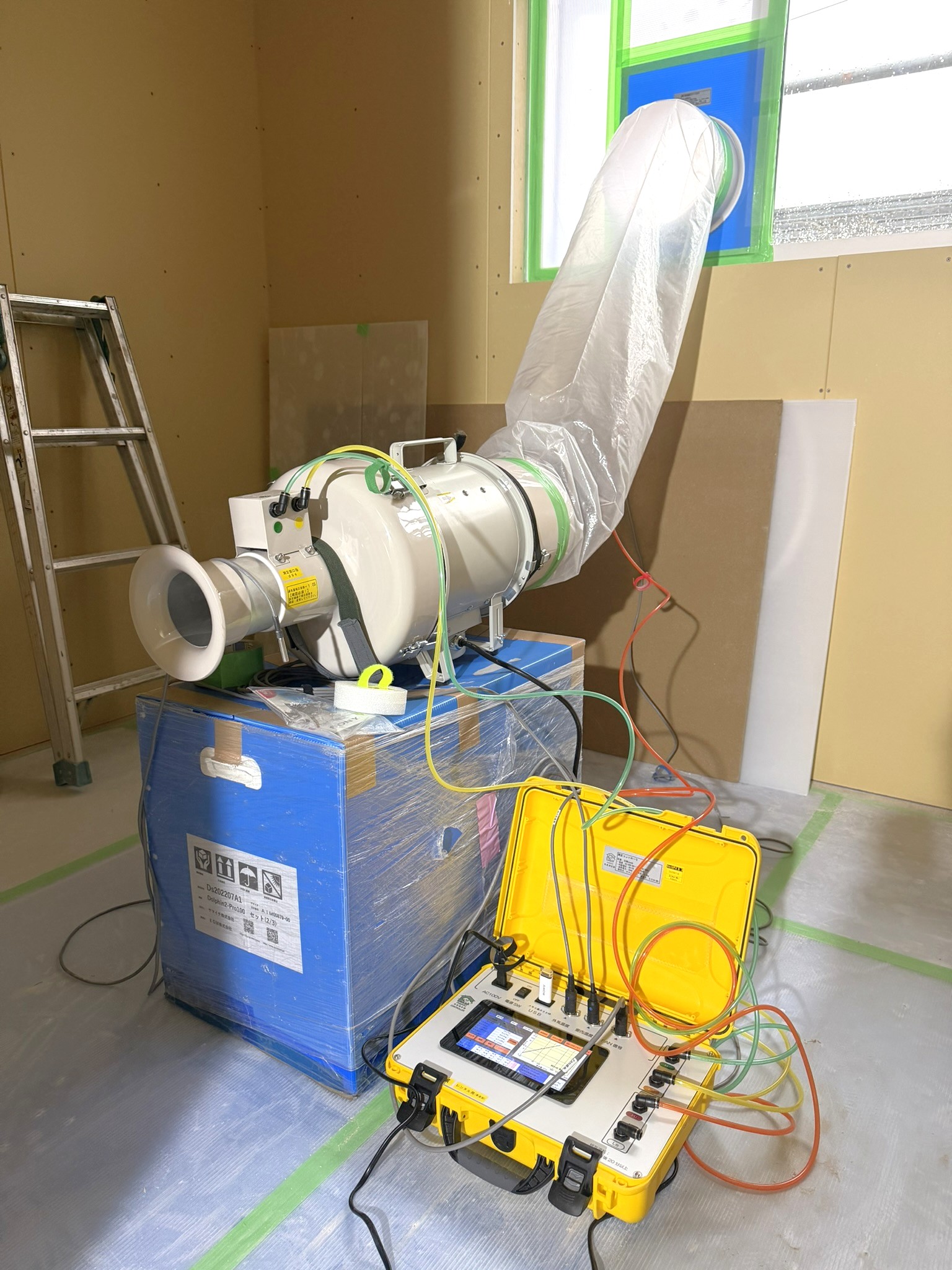 中間気密測定-C値0.06