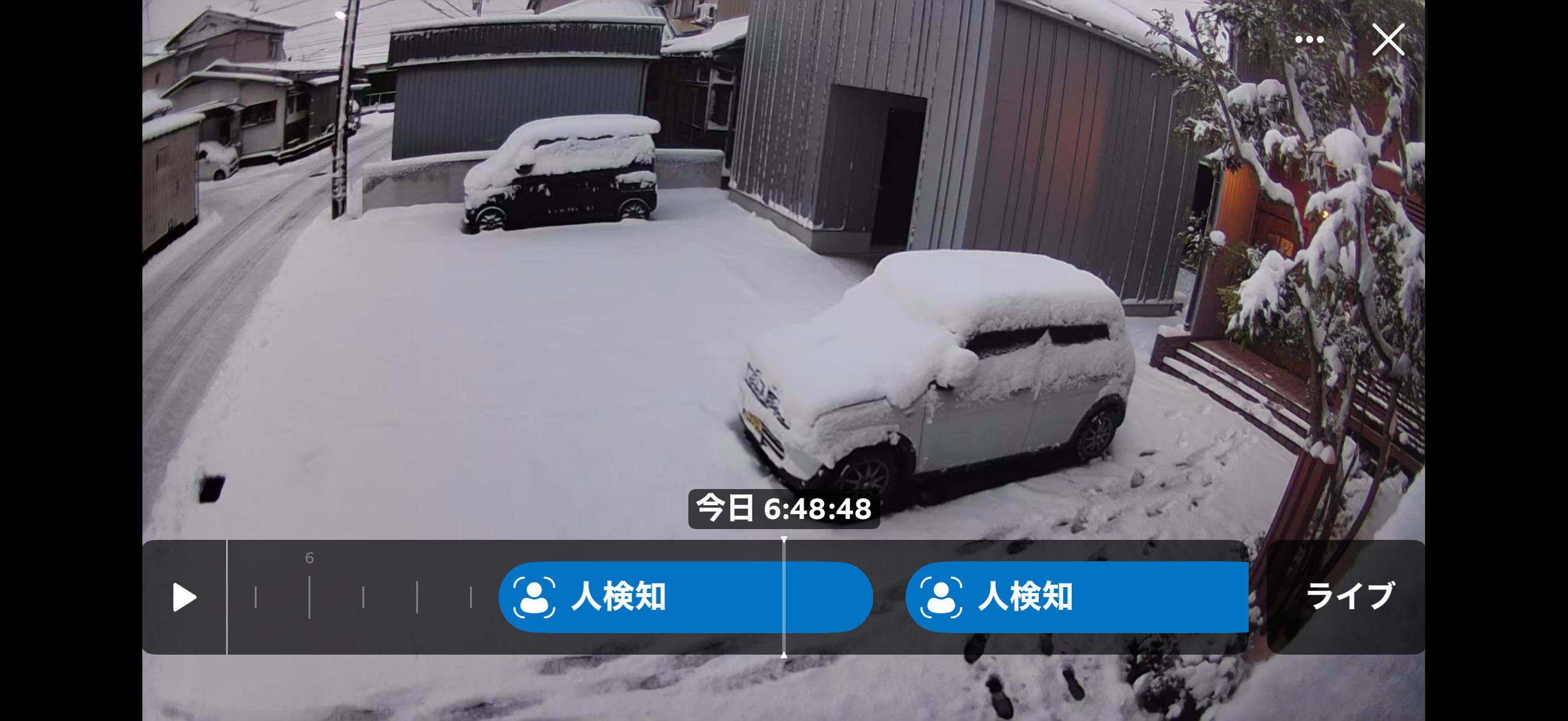 会社　監視カメラ