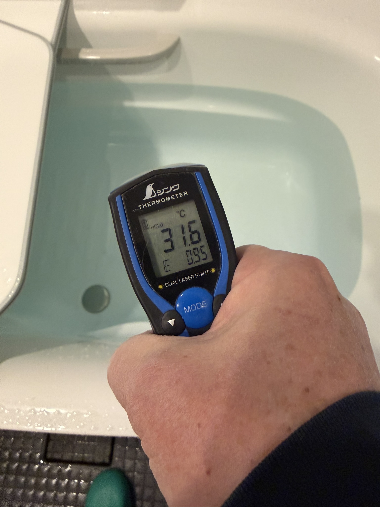 IMG_3077 断熱浴槽の残り湯温度:16時間後でも31.6℃