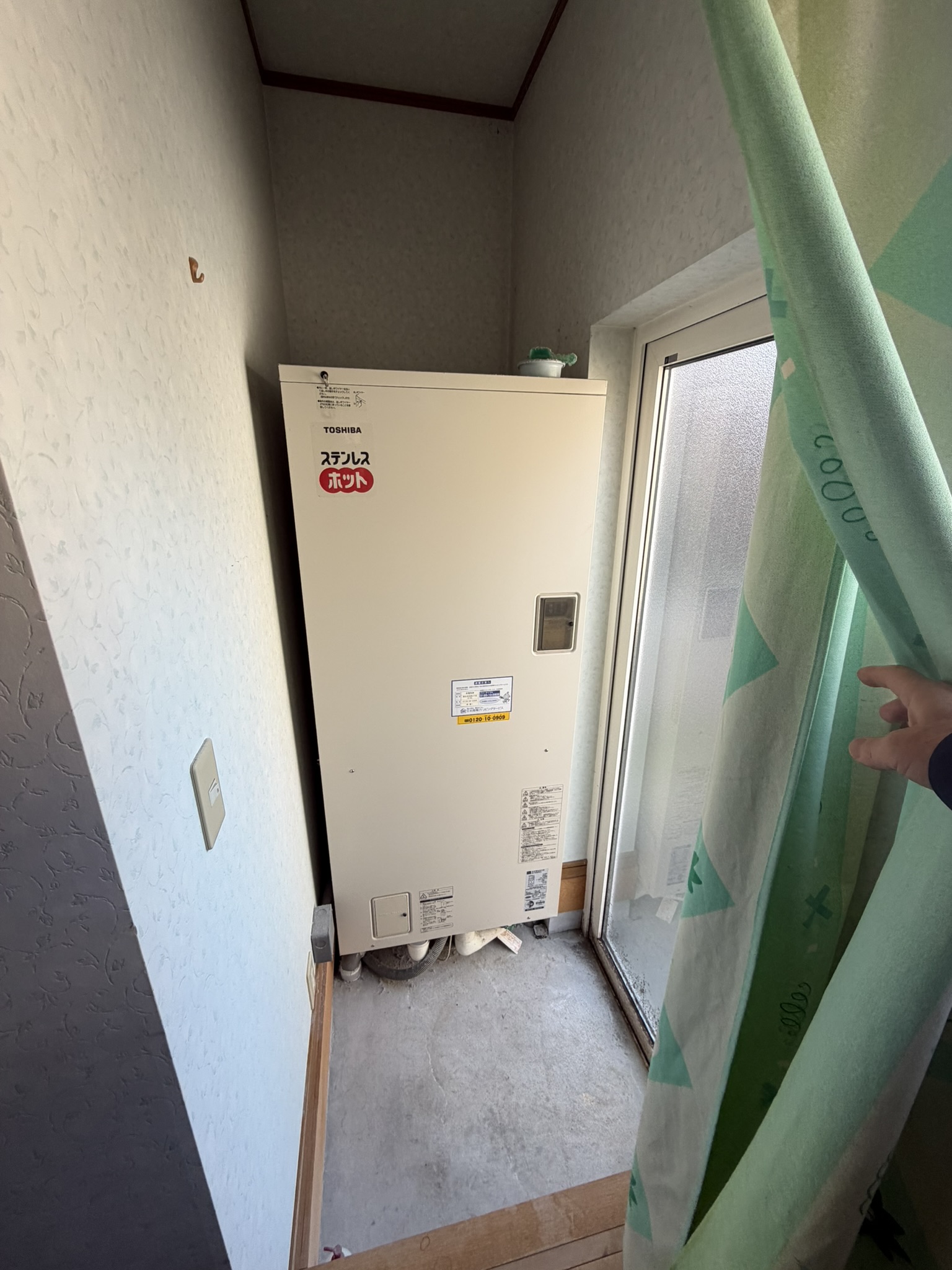 IMG_5138 (1) 長年使われてきた設備ほど、交換のタイミングが大切になります。