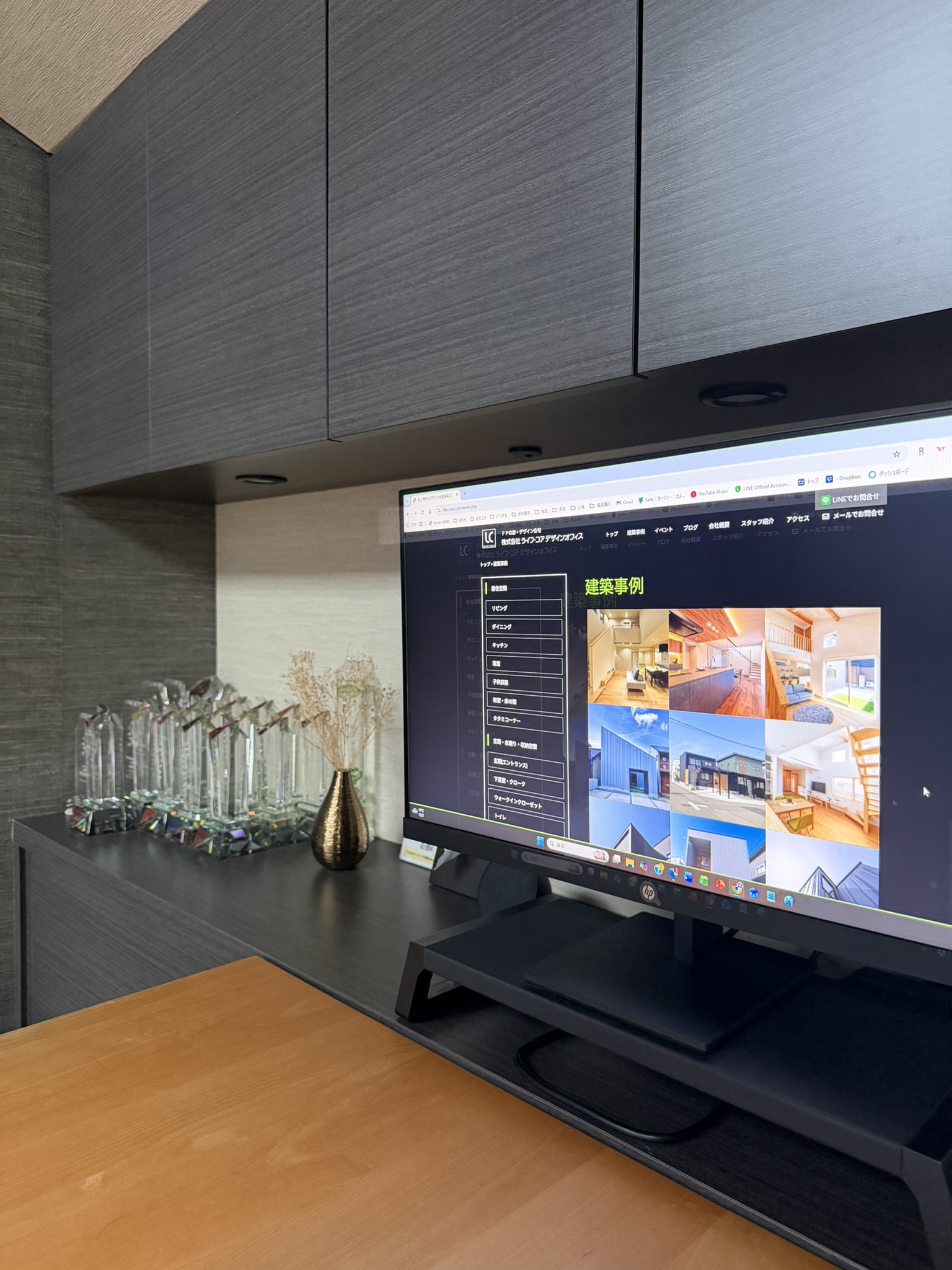 ご相談の時間は、暮らしのイメージを一緒に整理していく大切な時間です。