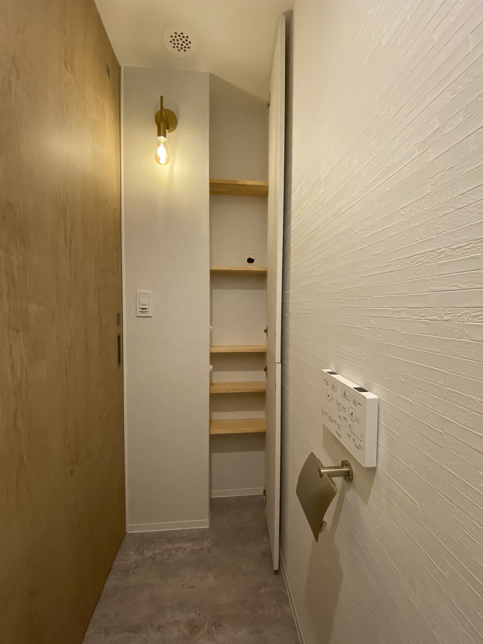 トイレ収納