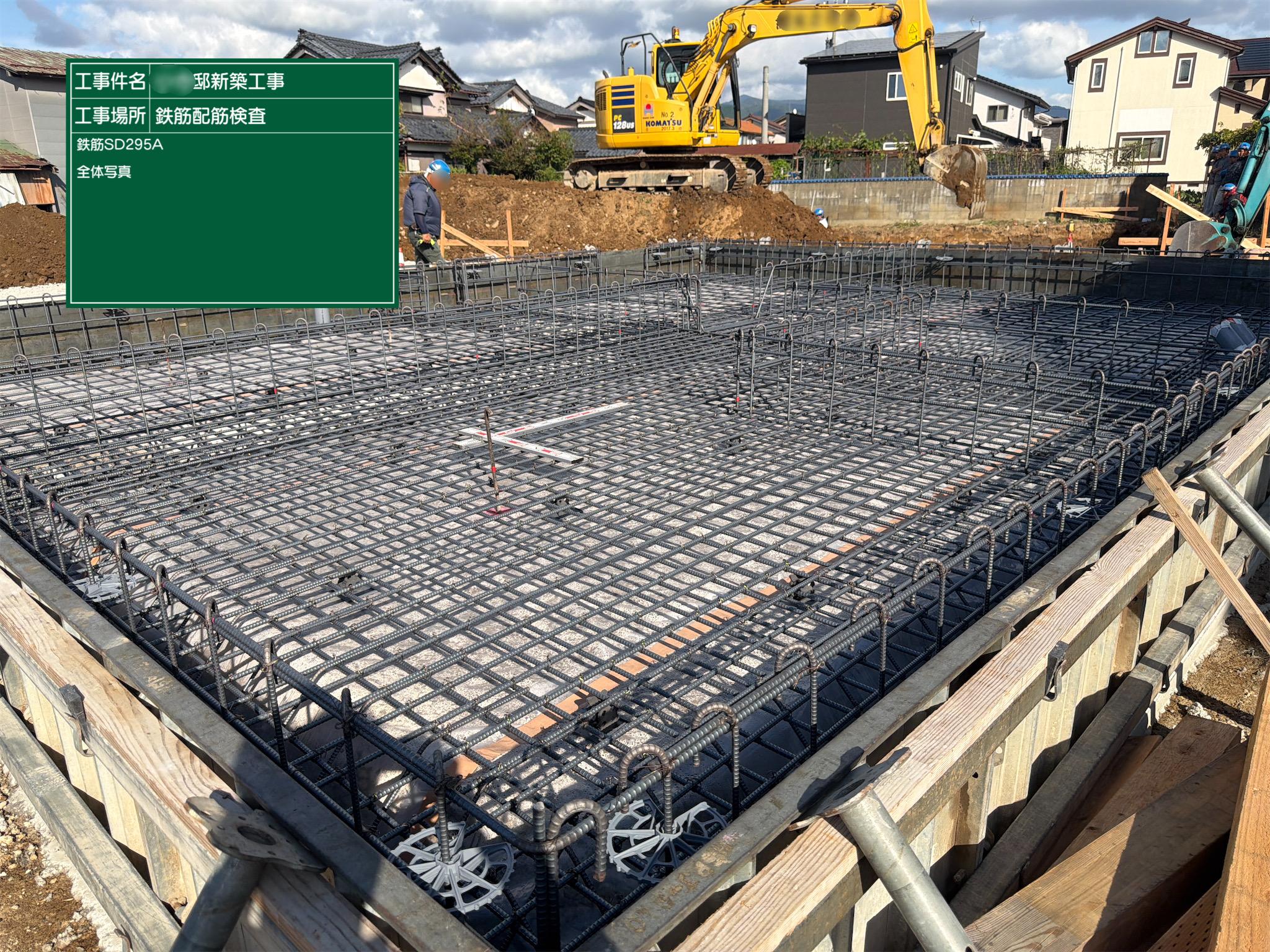 DCP PHOTO 全体写真:坂井市の現場で、基礎の配筋検査を行いました。